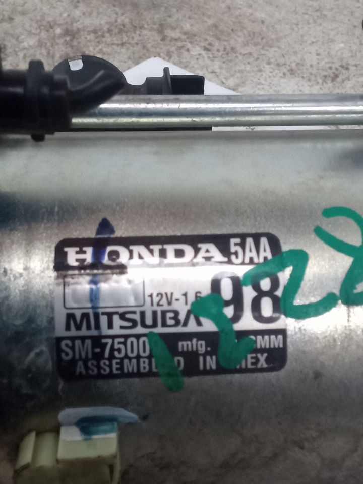 Part image 4