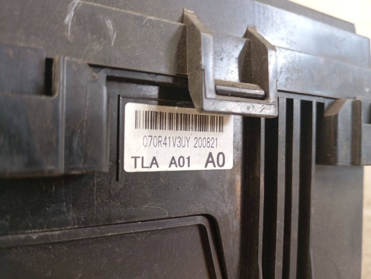 Part image 6