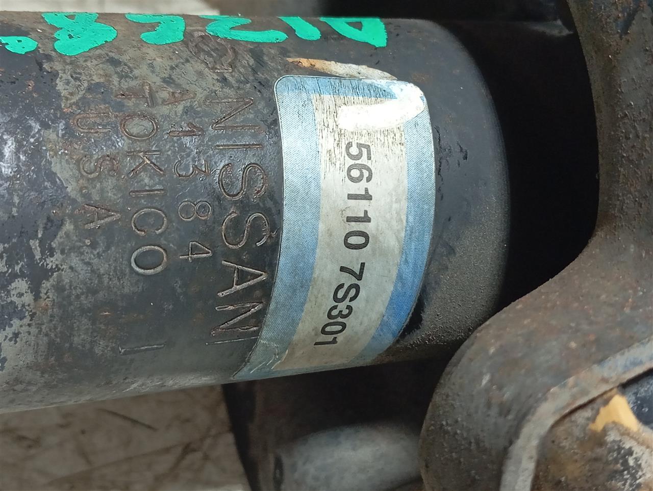 Part image 3