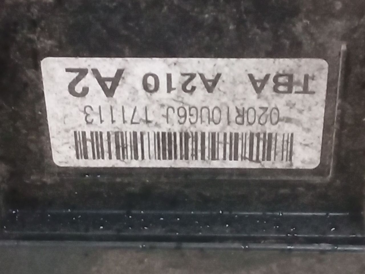 Part image 4