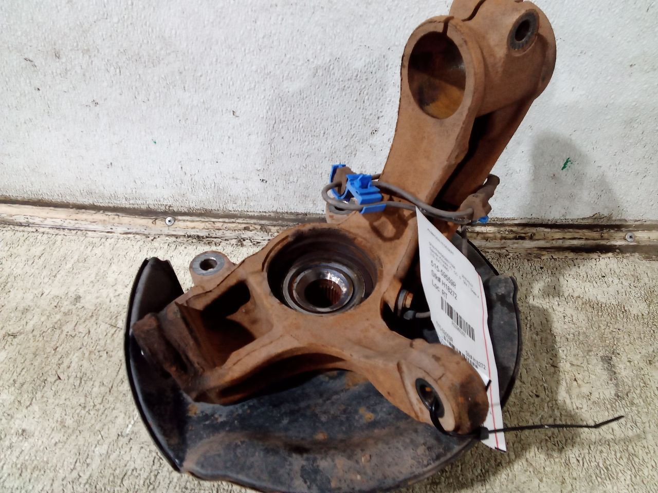 Part image 1