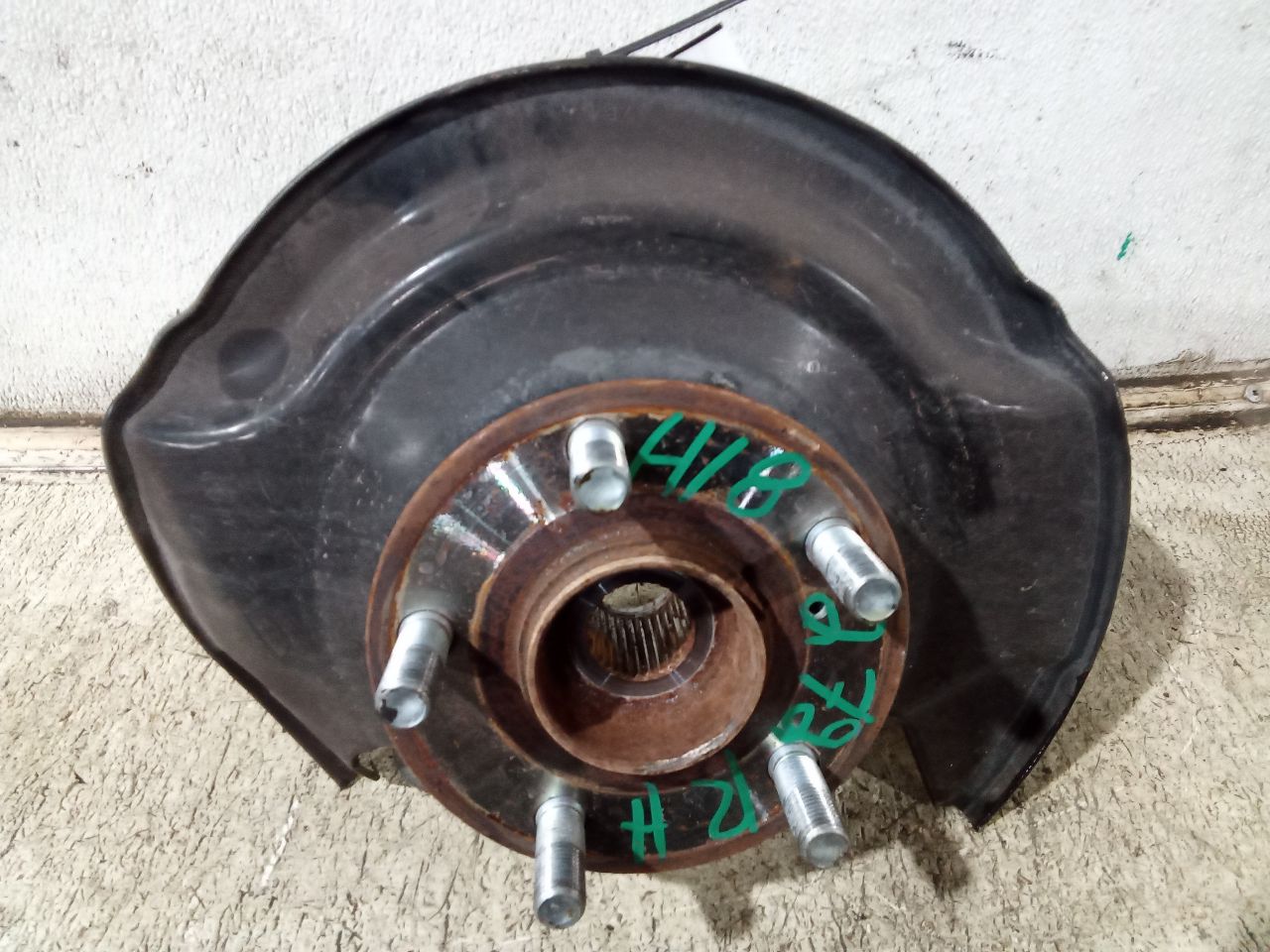 Part image 3