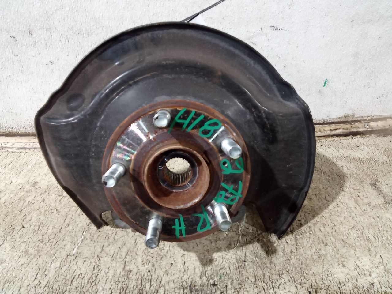 Part image 4