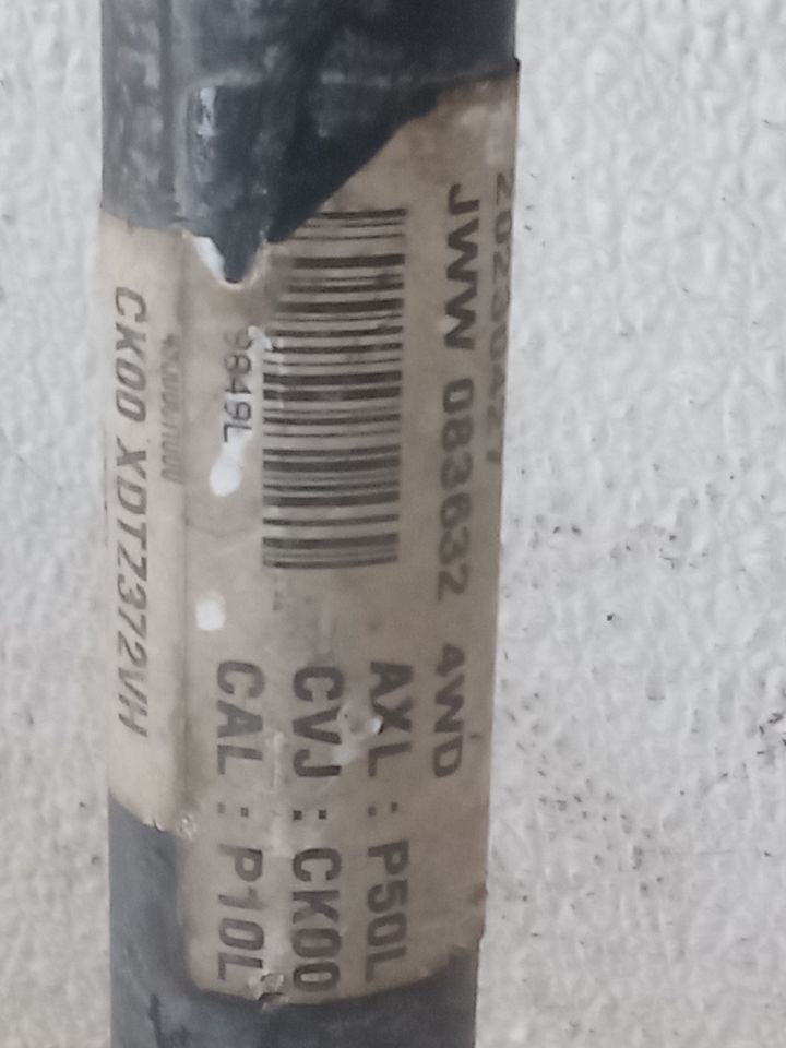 Part image 4