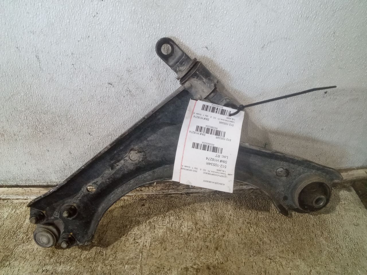 Part image 1