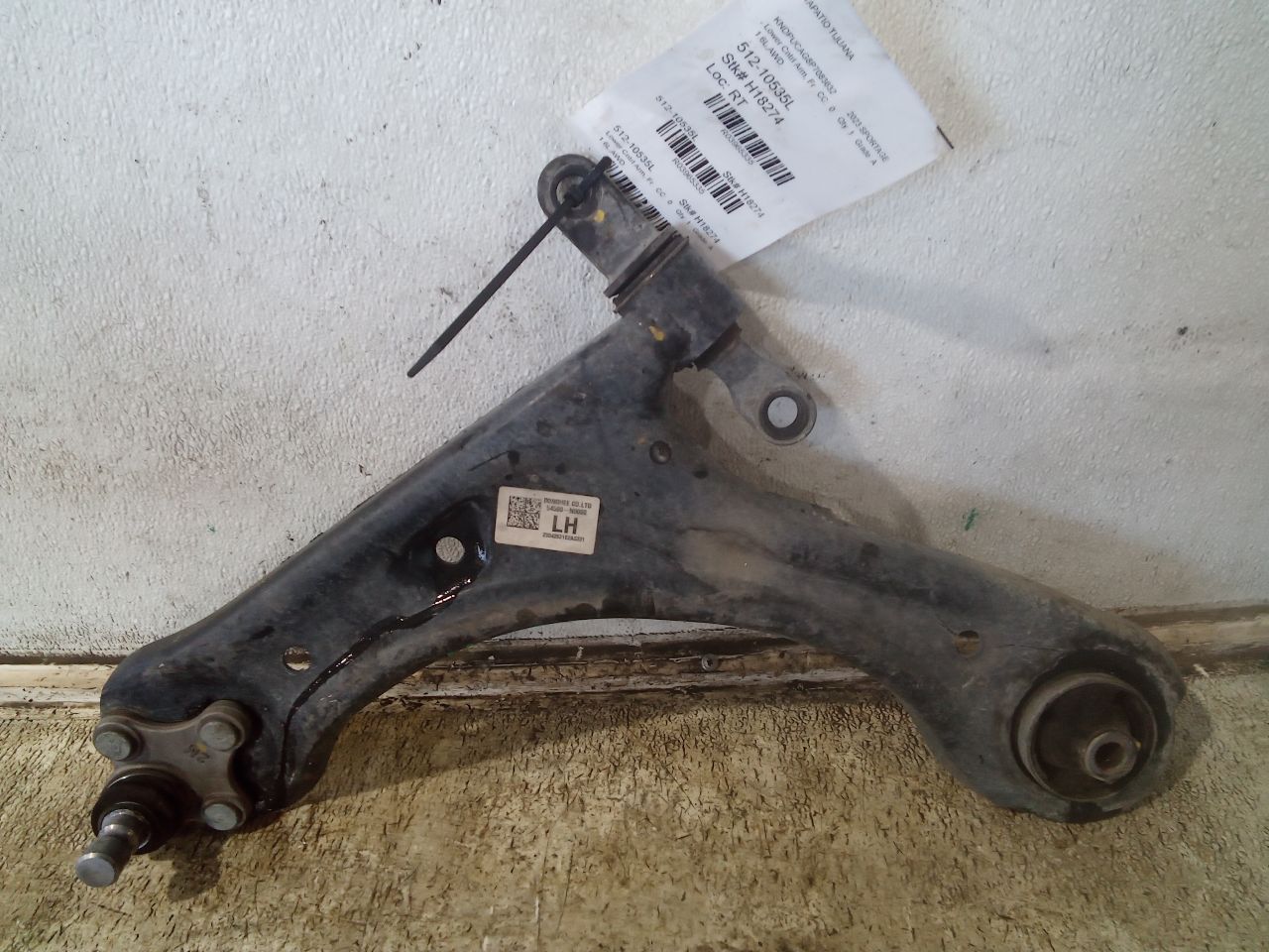 Part image 2