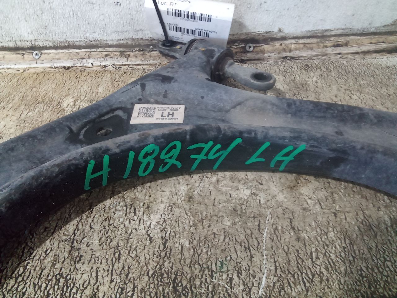 Part image 6