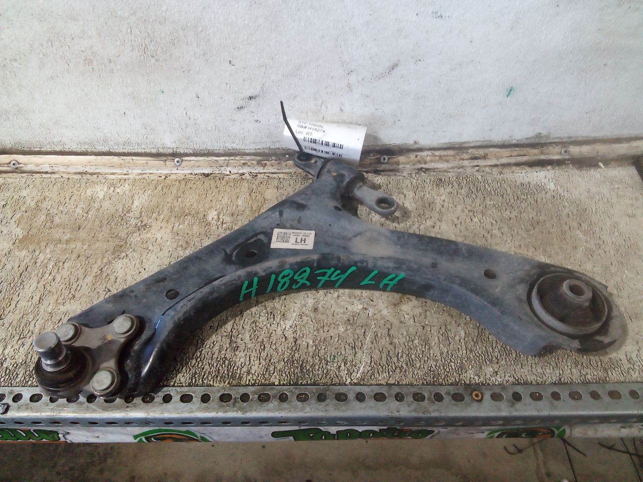 Part image 7