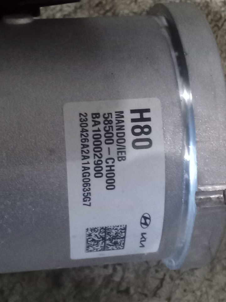 Part image 6