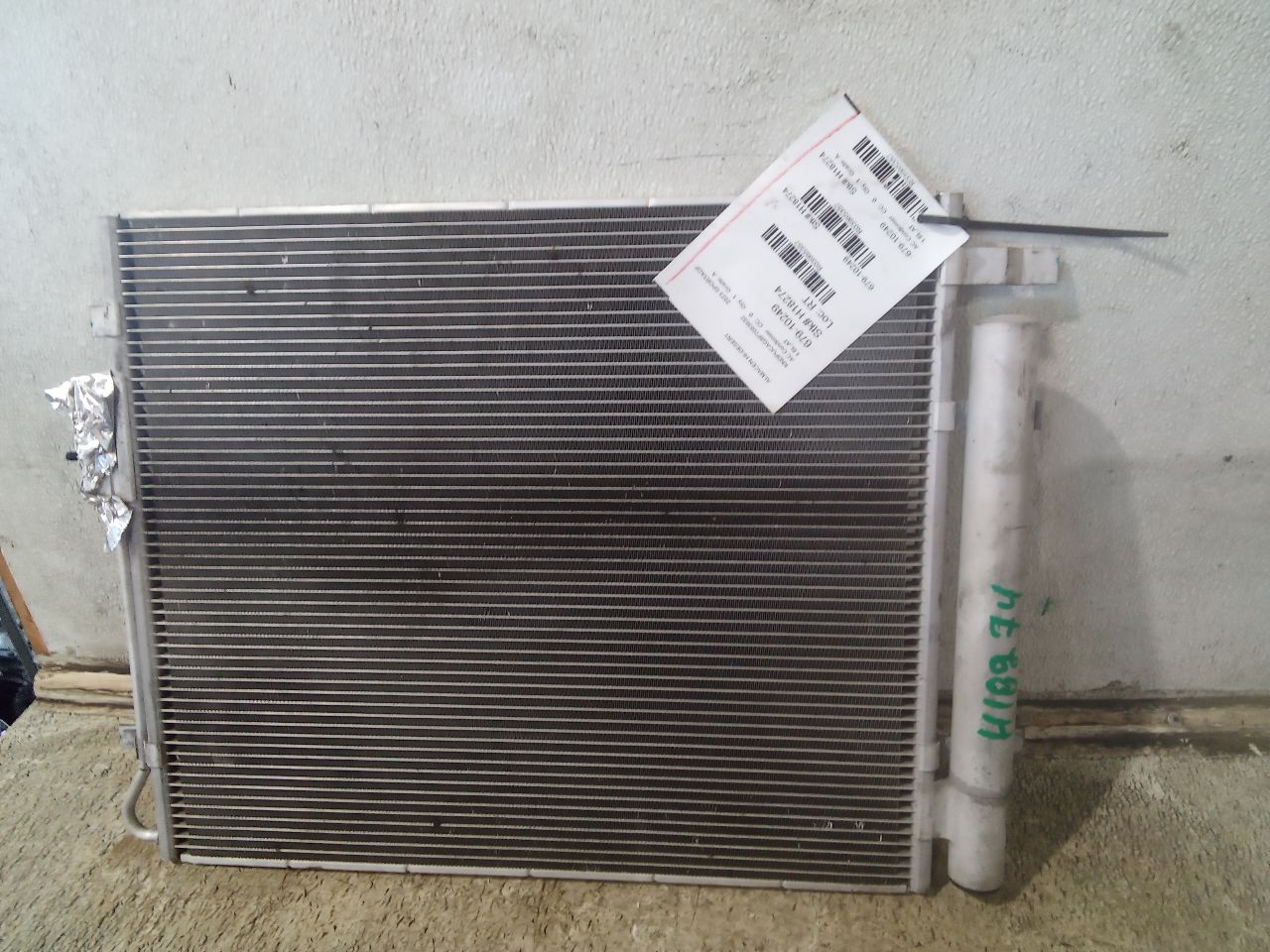 Part image 2