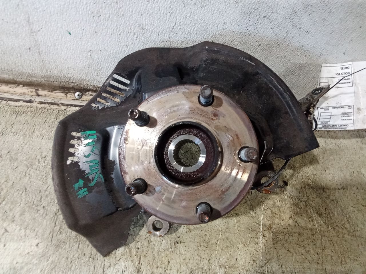 Part image 3