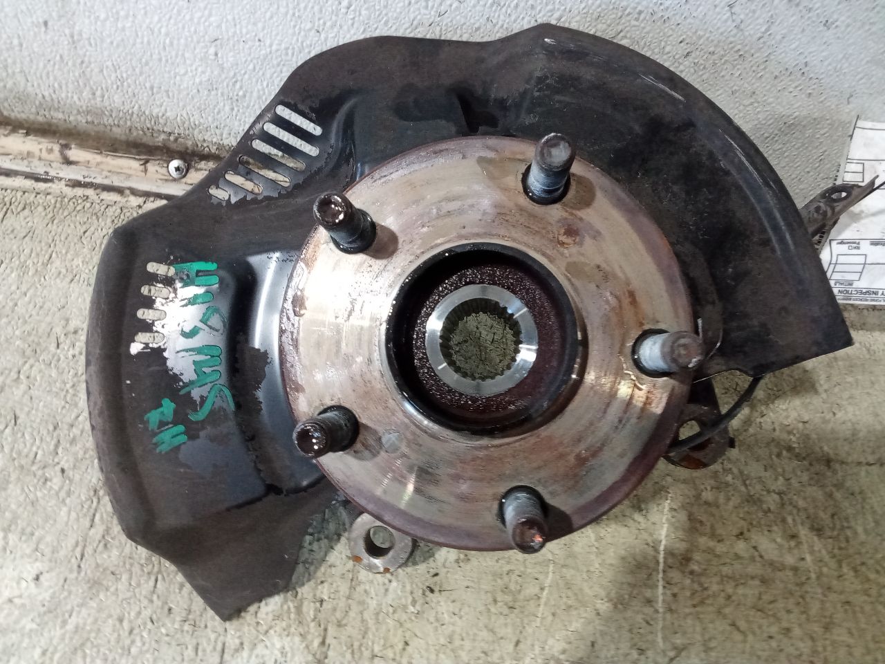 Part image 4
