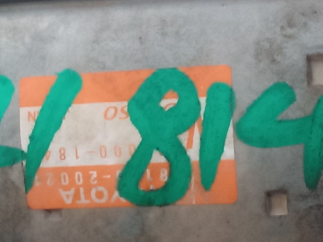 Part image 3