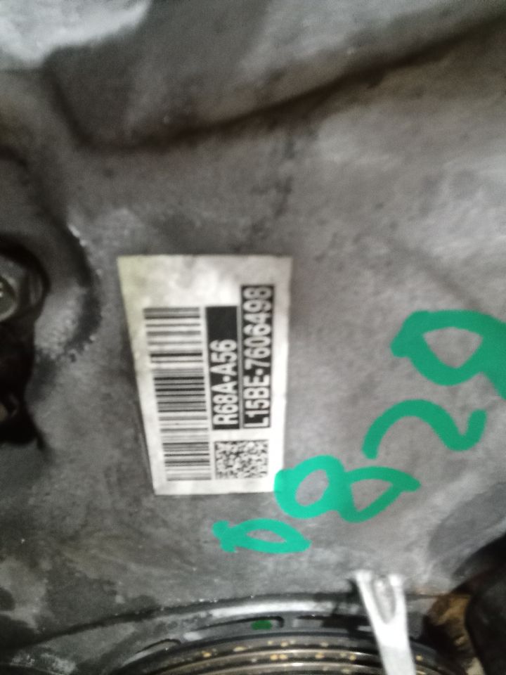 Part image 3