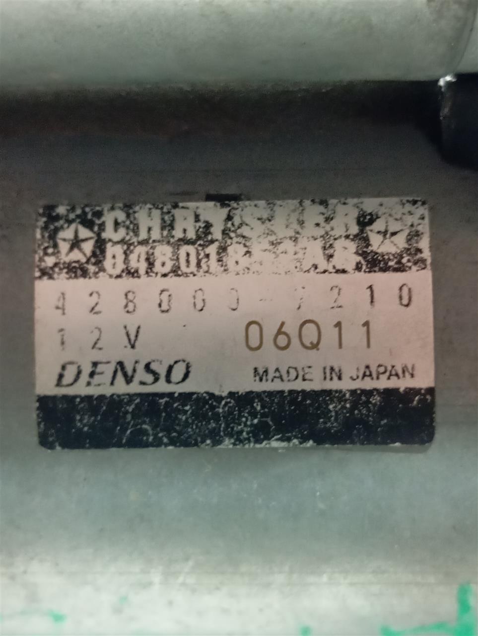 Part image 3