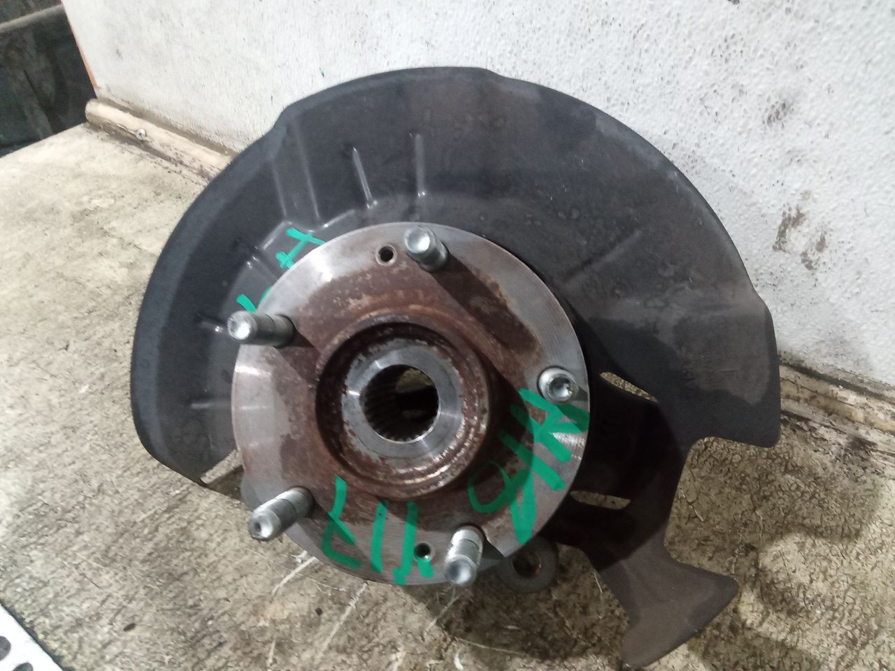 Part image 5