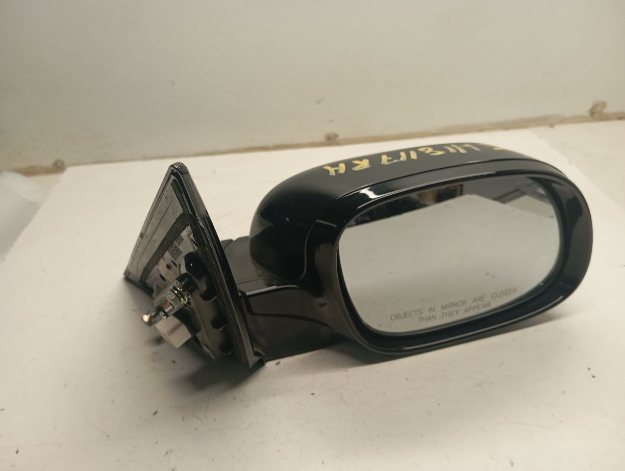 Part image 1