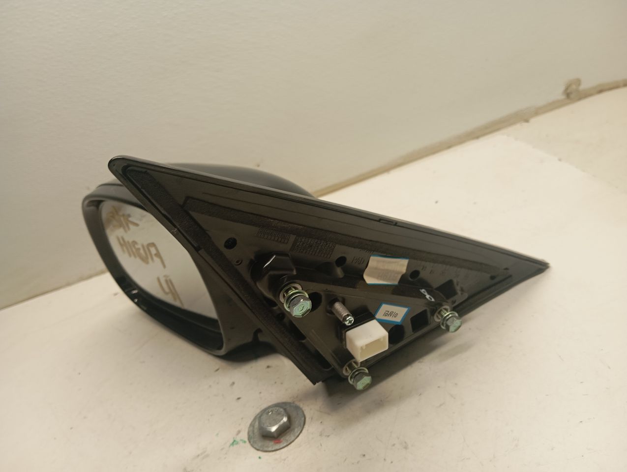 Part image 5