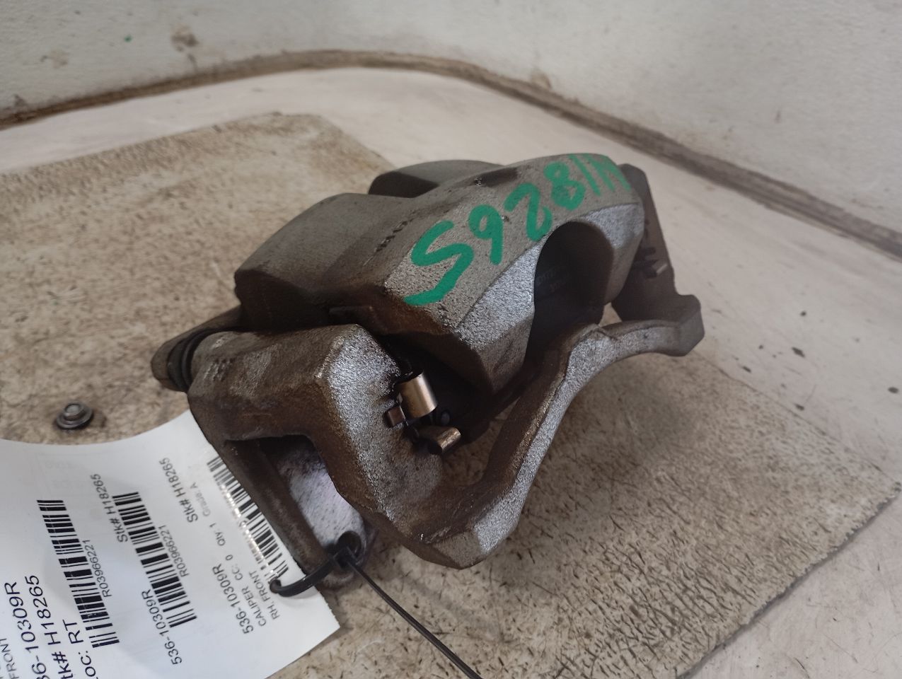 Part image 3