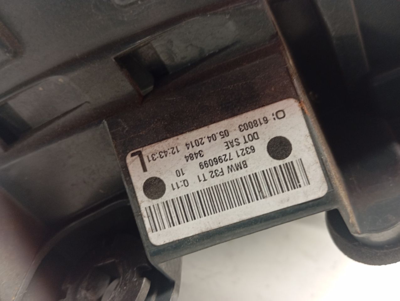 Part image 3