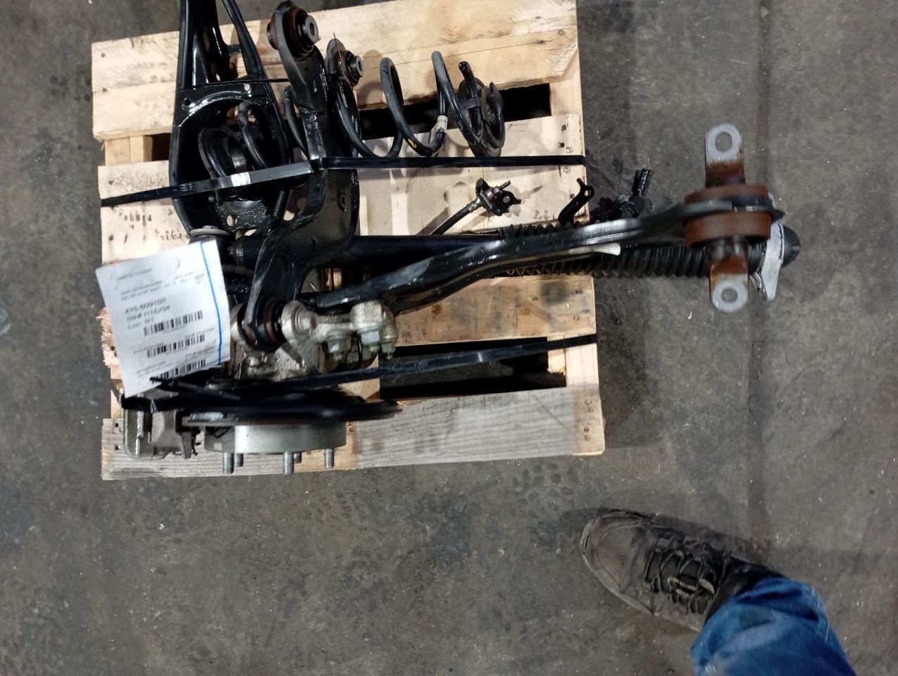 Part image 3