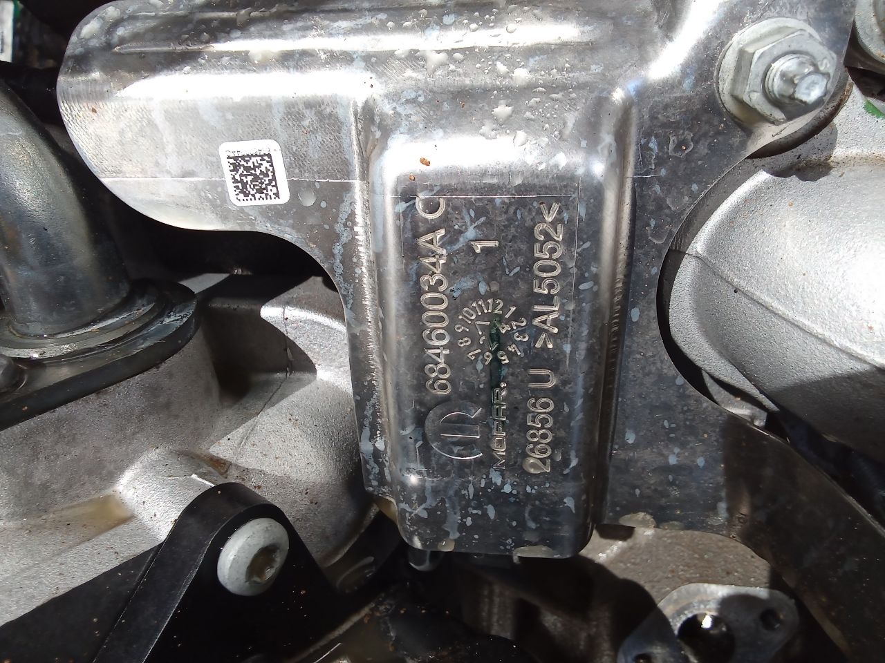 Part image 5
