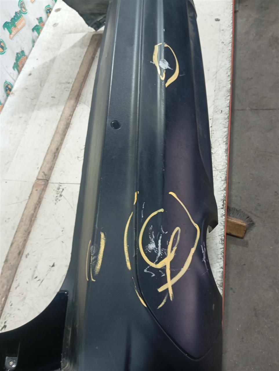 Part image 5