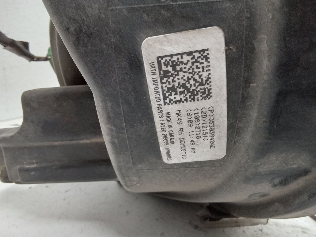 Part image 2