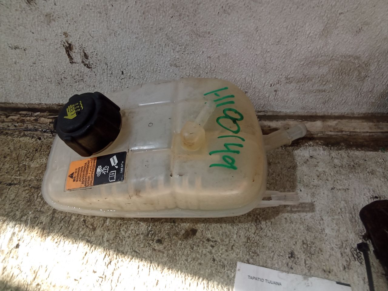 Part image 1