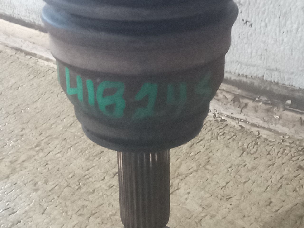 Part image 3
