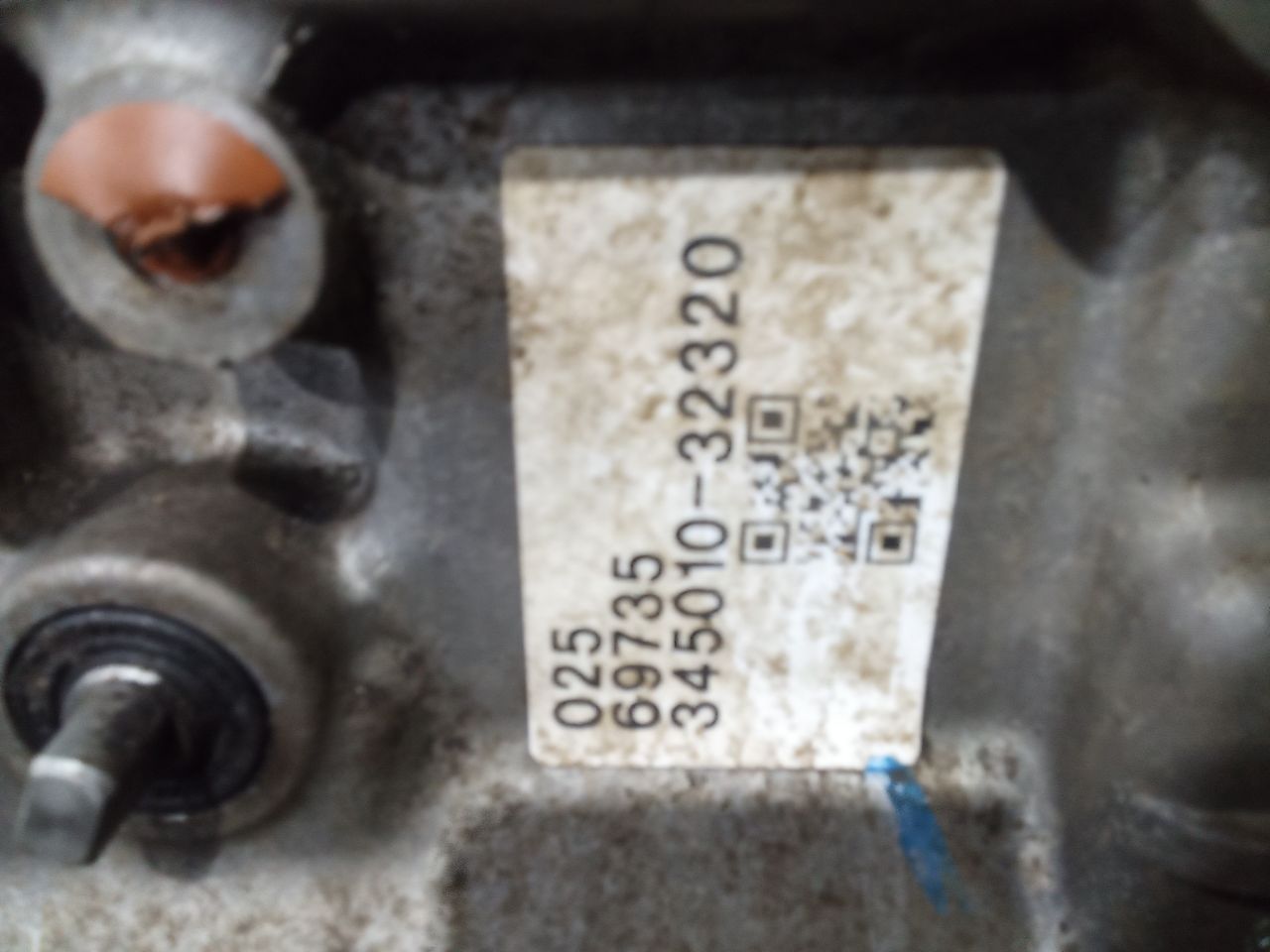 Part image 2