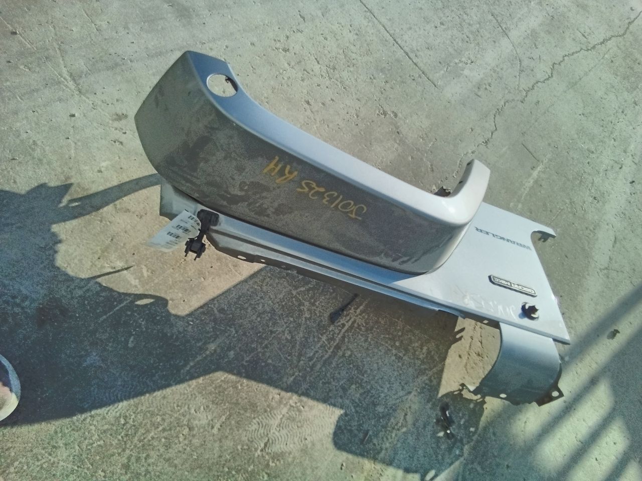 Part image 2