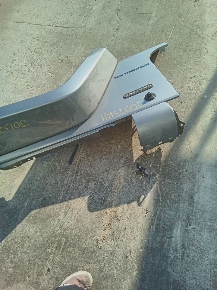 Part image 3