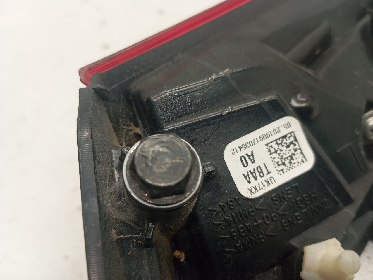 Part image 4