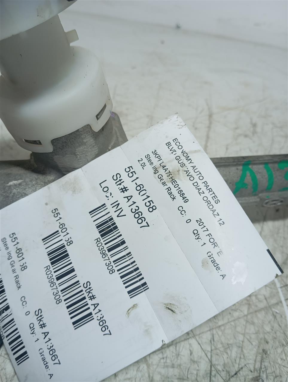 Part image 1
