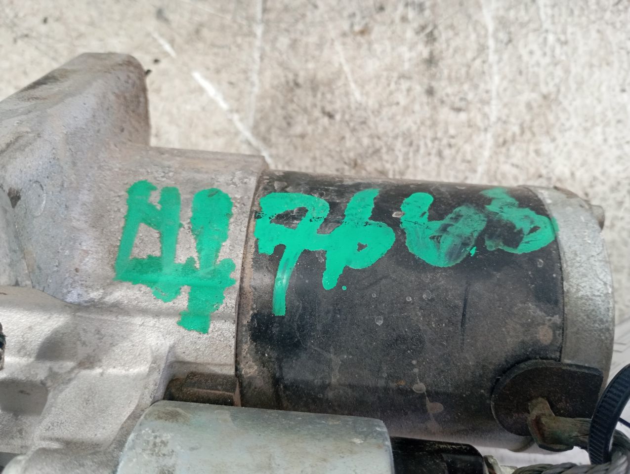 Part image 6