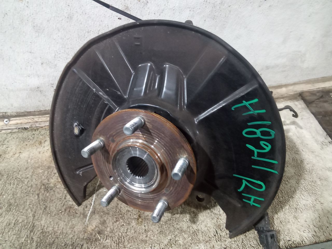 Part image 1