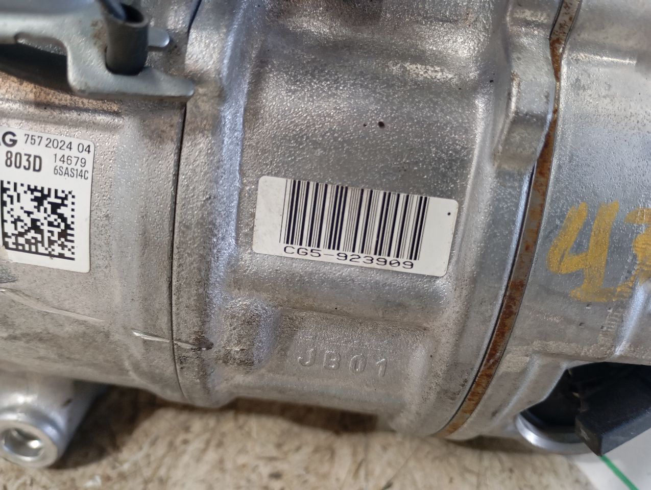Part image 7