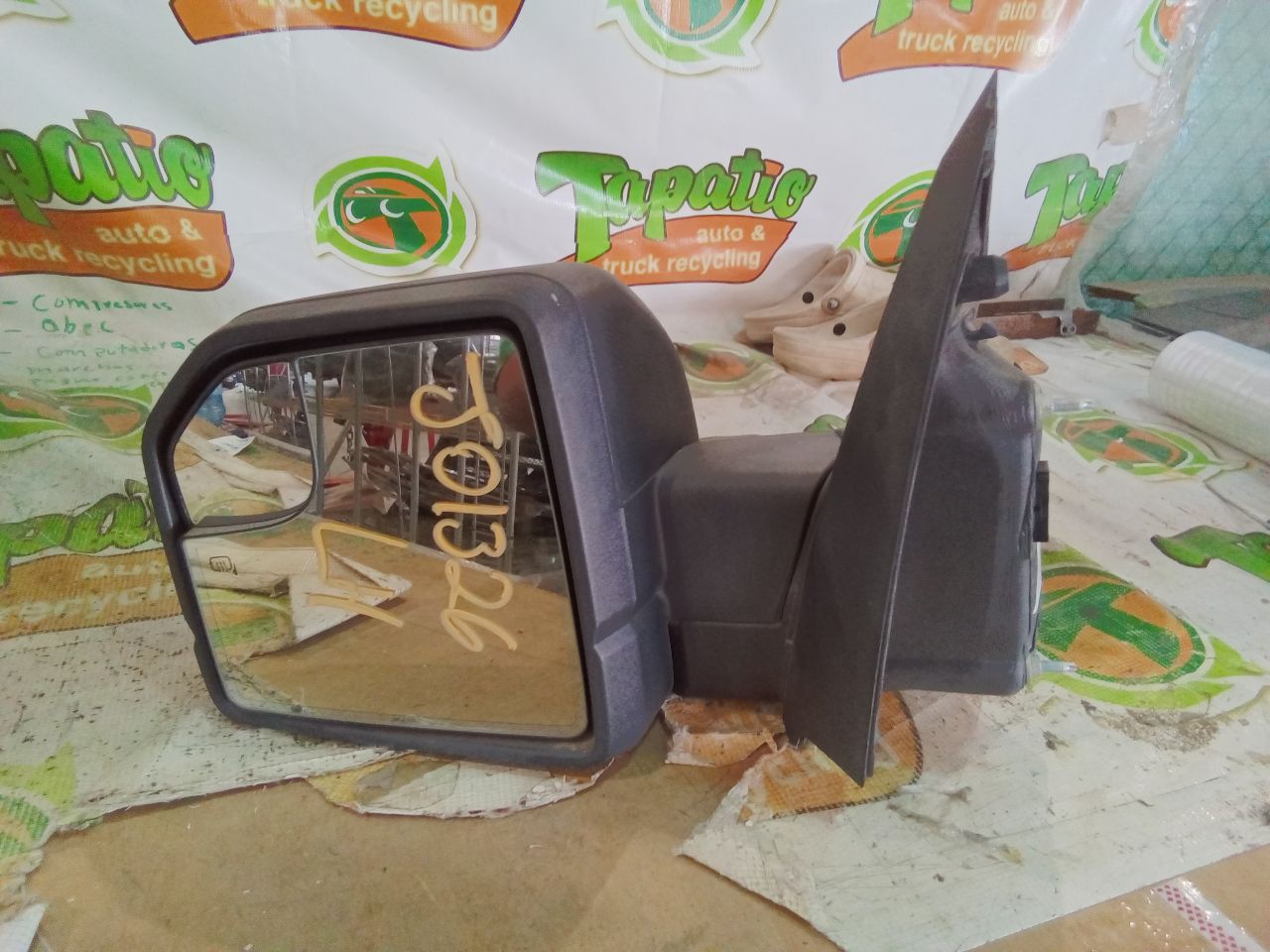 Part image 1