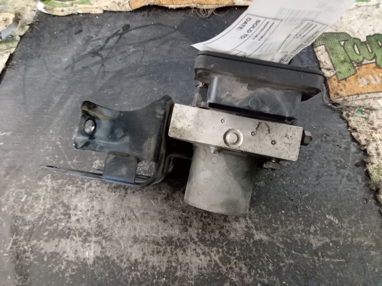 Part image 1