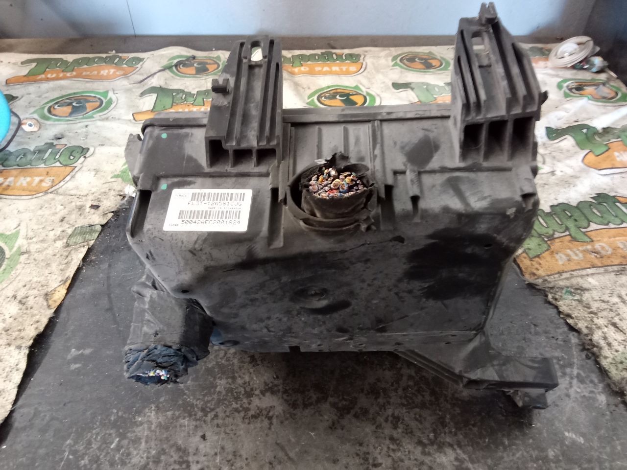Part image 3