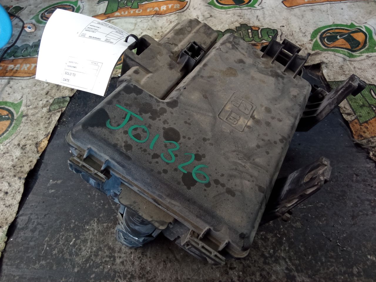 Part image 6
