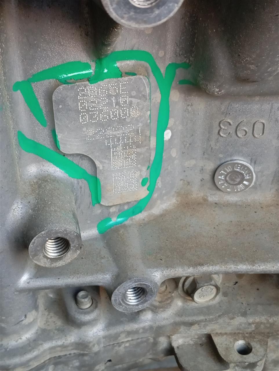 Part image 7