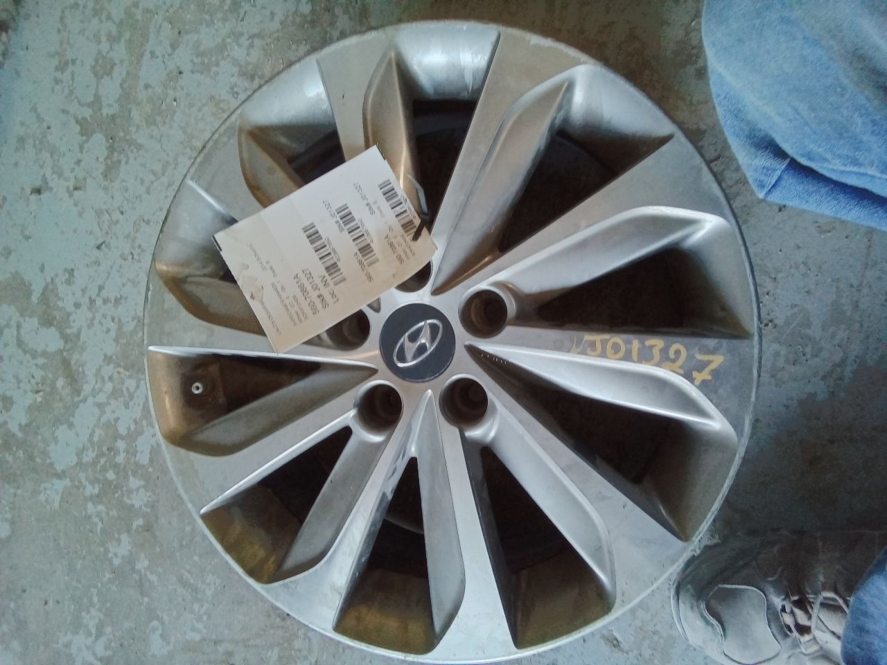 Part image 1