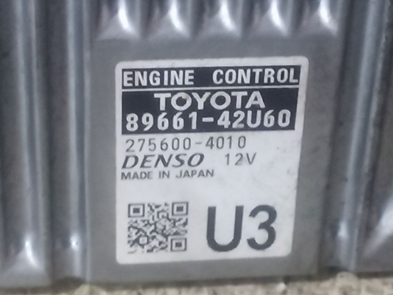 Part image 2