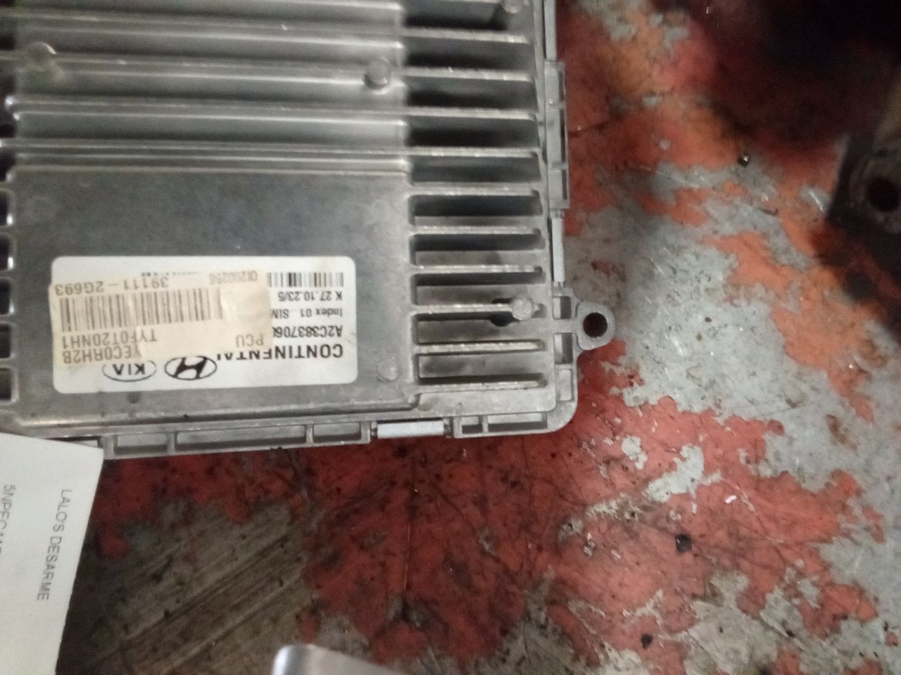 Part image 1
