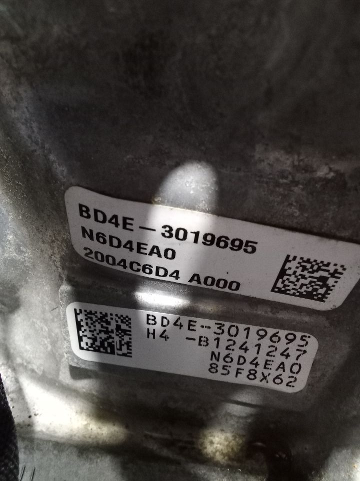 Part image 5