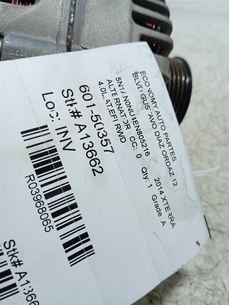 Part image 1