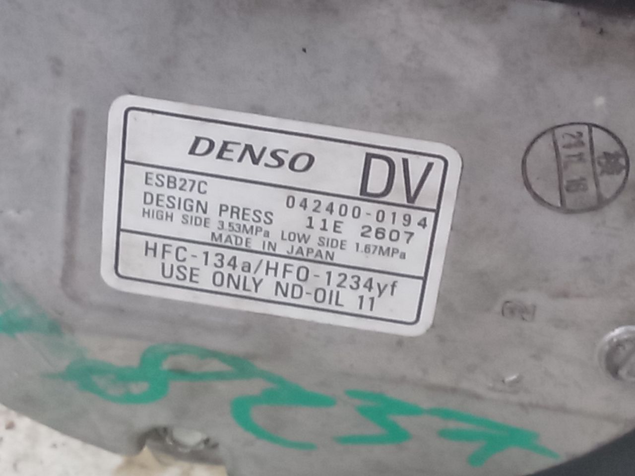 Part image 4