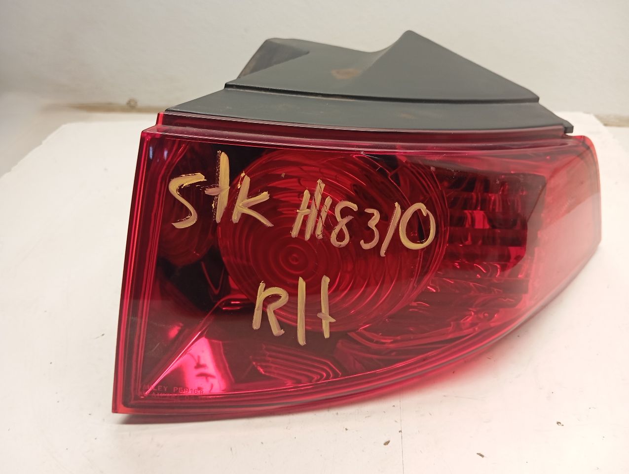 Part image 4